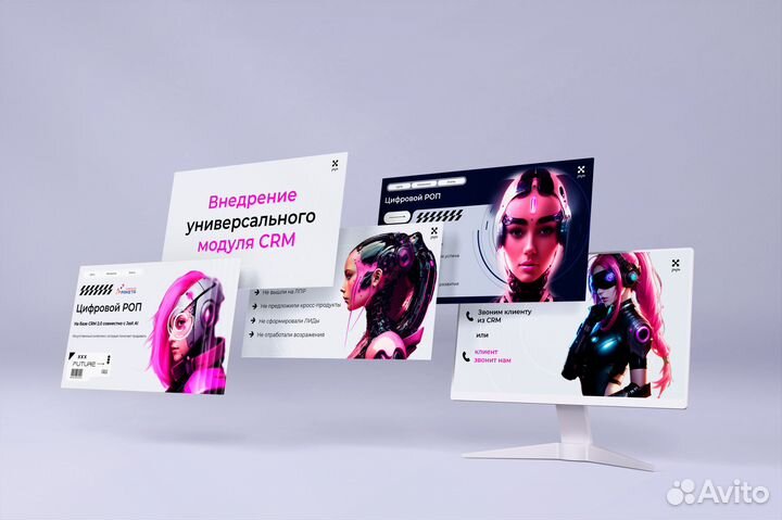 Создание презентаций презентации power point