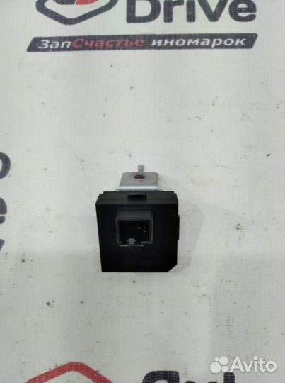 Блок иммобилайзера Kia Rio3 G4FC 2015