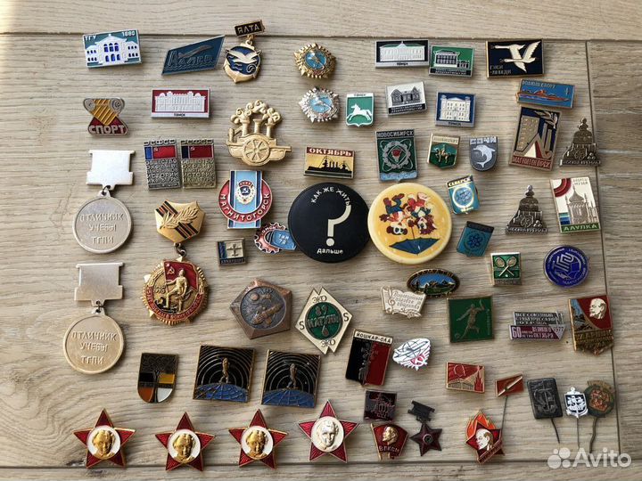 Значки разные, СССР и позже