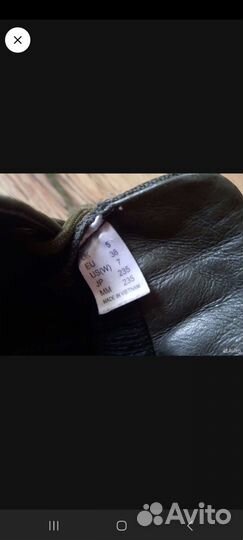 Ботинки Helly Hansen 23,5 см
