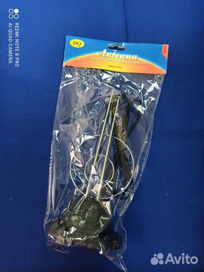 Антенна телевизионная домашняя (М32)