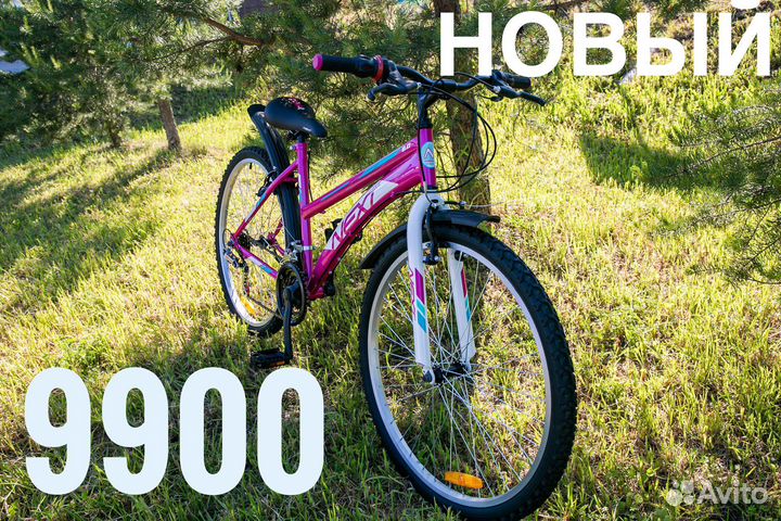 Велосипед Next Bless Lady рост (140-175)