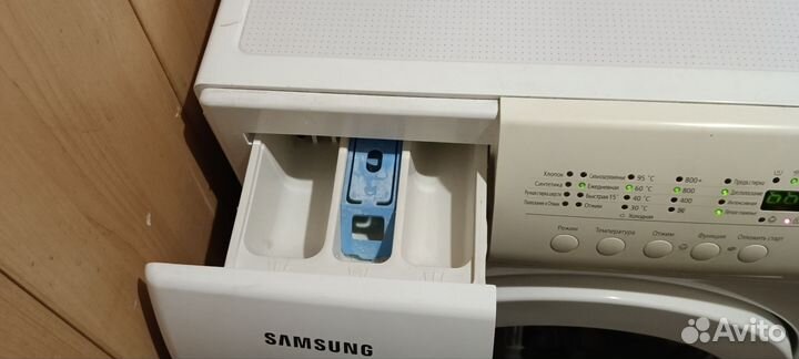 Продам стиральную машинку