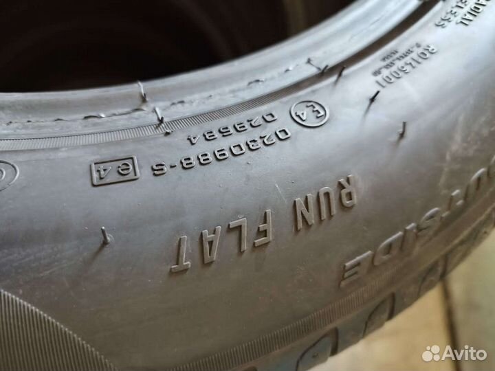 Pirelli Cinturato P7 225/55 R17