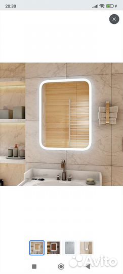 Зеркало в ванную с подсветкой