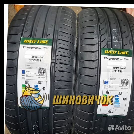 Westlake Zuper Eco Z-107 185/70 R14 88T