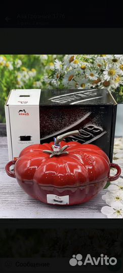 Каструля 4л металл чугун