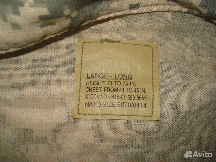 Новый китель A 2 ACU, UCP