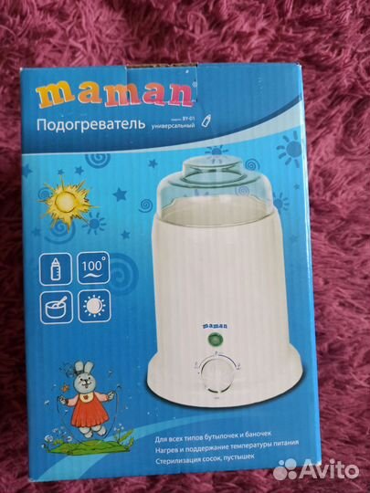 Стерилизатор подогреватель