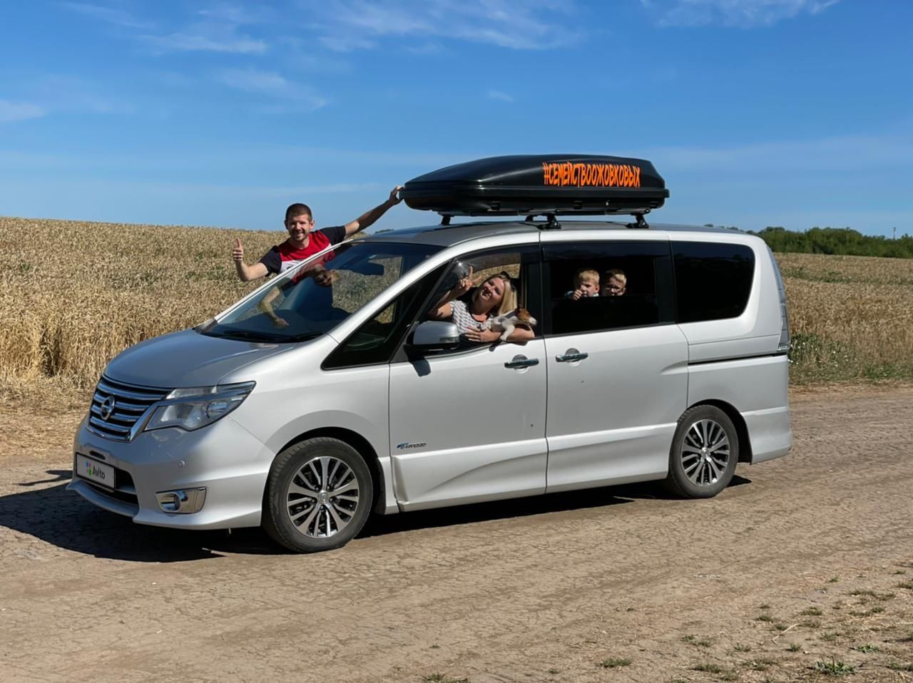 Nissan Serena: фото владельца