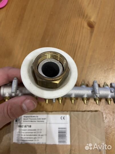 Форсунки Bosch для газового котла