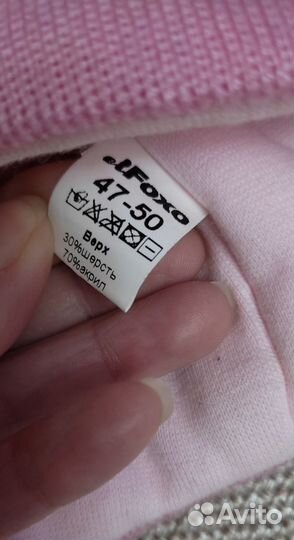 Шапка зимняя на девочку 47 50