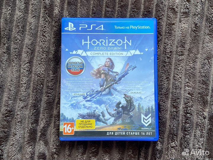 Horizon zero dawn ps4