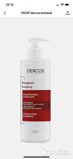 Шампунь от выпадения волос vichy dercos
