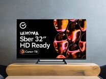 Телевизор 32(81см) новые SMART прошитые