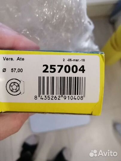 Новые з/ч для VW Транспортер T 4