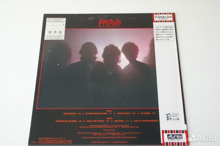 Пластинка Proud Fire Breaks The Dawn 1985 Promo