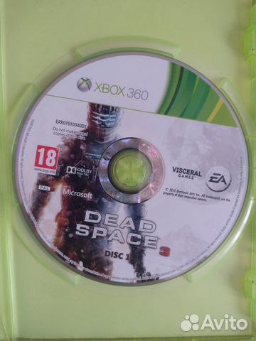 Dead space 3 (limited edition)