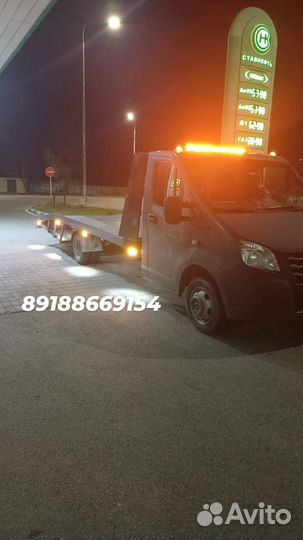 Услуги эвакуатора город межгород