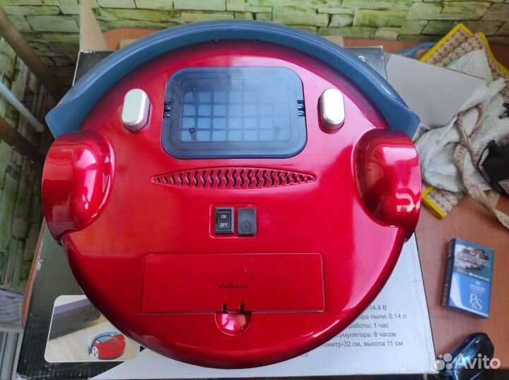 Робот пылесос pullman PL-1016