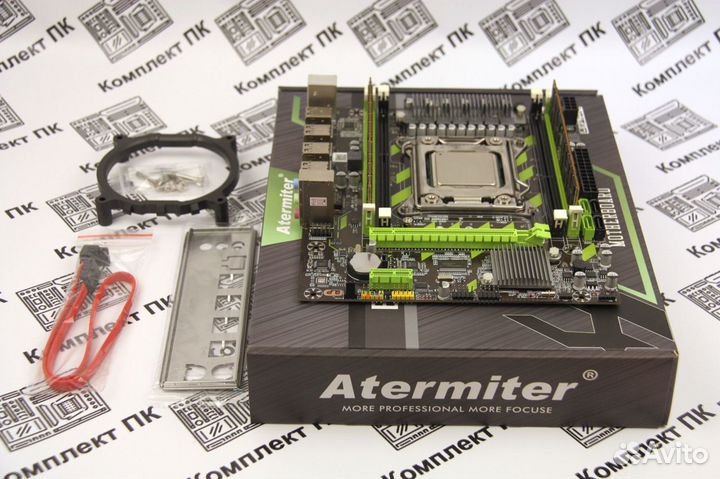 Комплект Xeon 1620 (i7 3820) + 8 gb + Atermiter