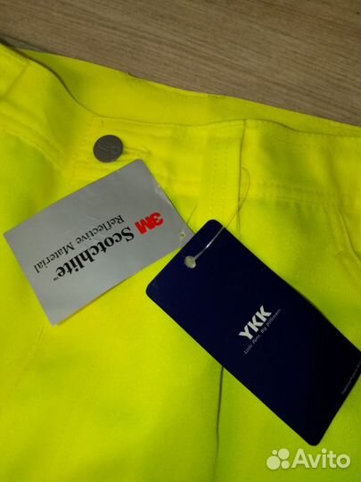 Спецодежда