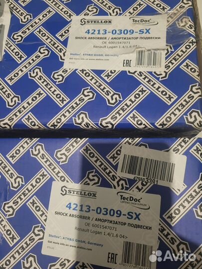 Передние стойки Рено Логан 4213-0309-SX