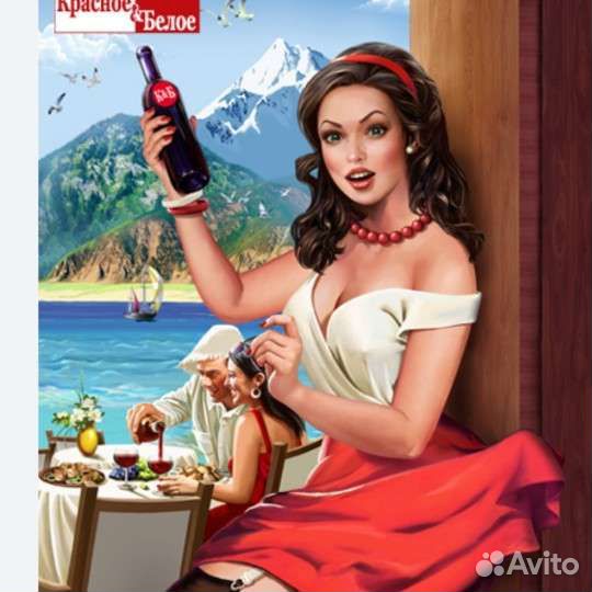 Продавец консультант