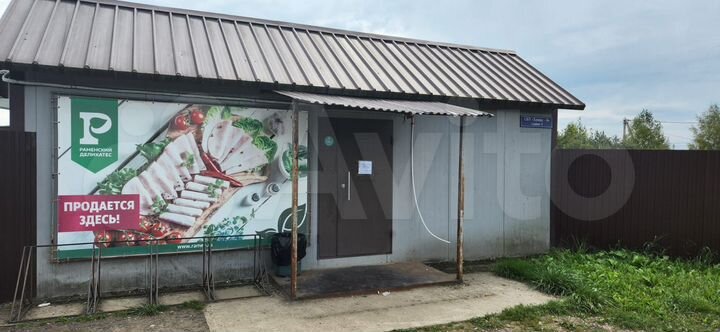 Участок 8,7 сот. (СНТ, ДНП)