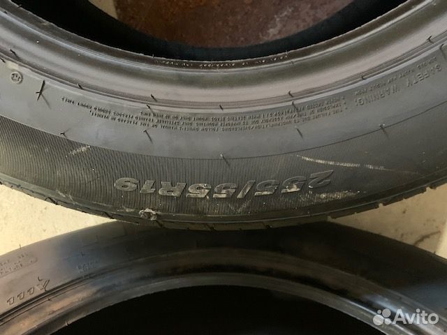 Nexen N Fera RU1 255/55 R19 111V