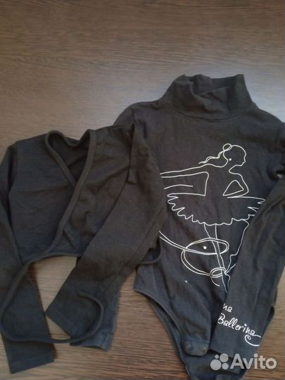 3 гимнастических купальника,болеро, юбка, балетки