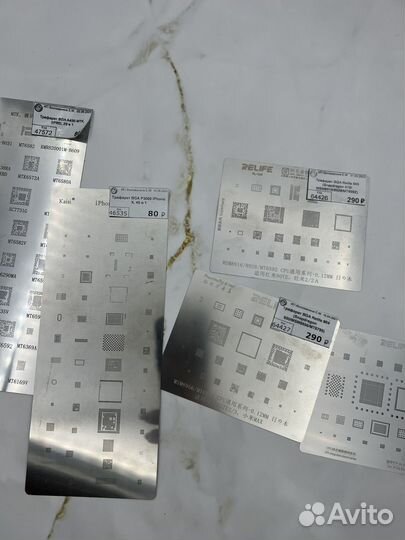 BGA трафареты 2 шт