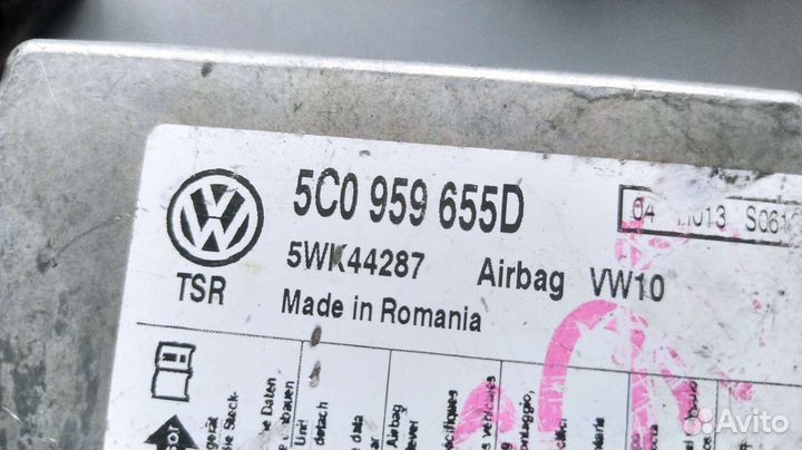 Блок управления airbag audi Volkswagen