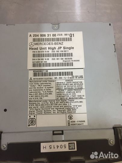 Магнитола мерседес C204 W204 A2049063100