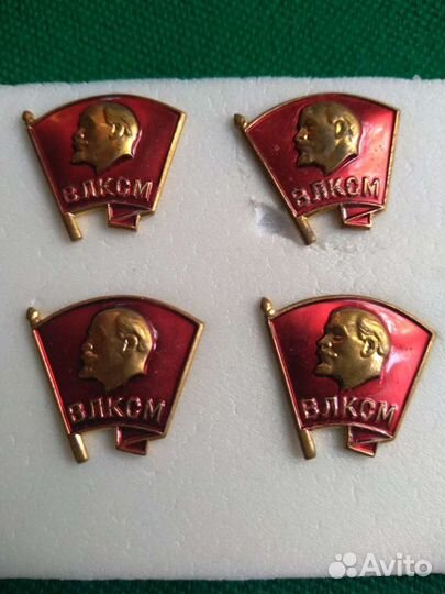 Значки комсомольские СССР