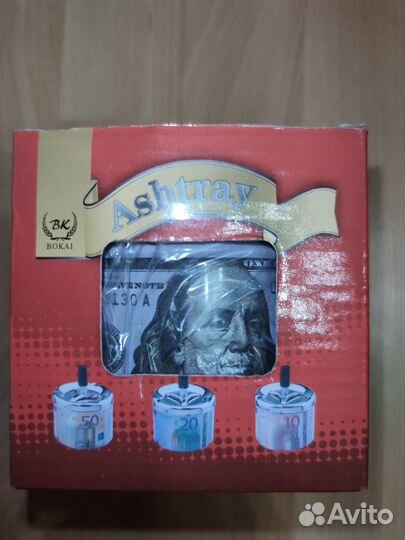 Пепельница нажимная новая