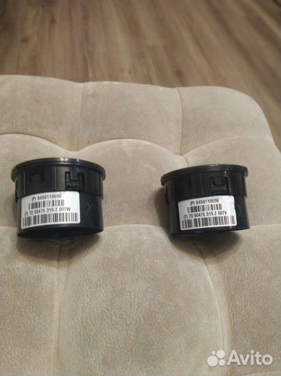 Сопло отопителя