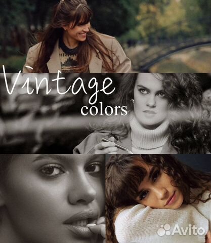 Пресеты lightroom Алина Галиуллина vintage color