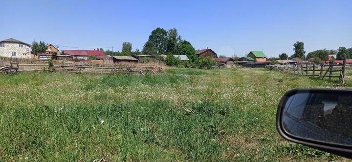 Участок 17,8 сот. (ИЖС)