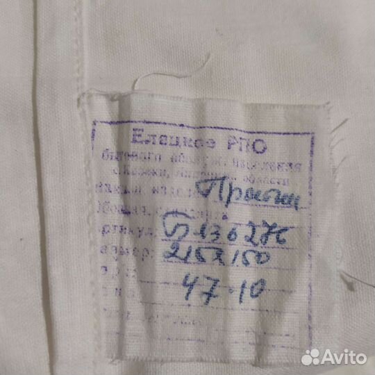 Простынь, пододеяльник,наволочка,лён,х/б,бязь