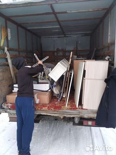 Грузчик разнорабочий