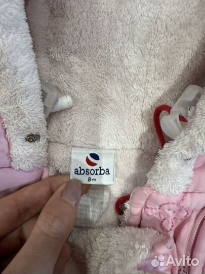 Демисезонный комбинезон на малыша