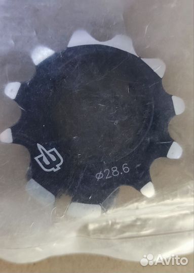 Хомут подседельный Brave PoGo