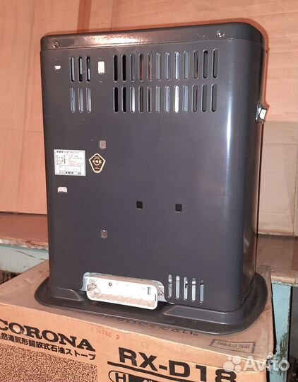 Инфракрасный обогреватель корона RX-D18