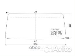 Стекло лобовое Isuzu Forward