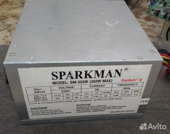 Продам блок питания