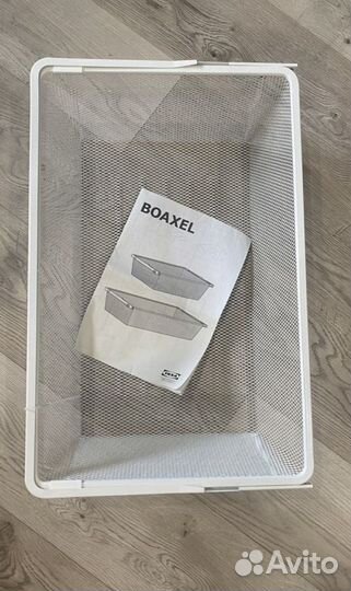 Корзина IKEA Boaxel