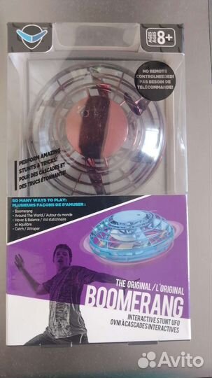Бумеранг -спинер летающий новый в упаковке