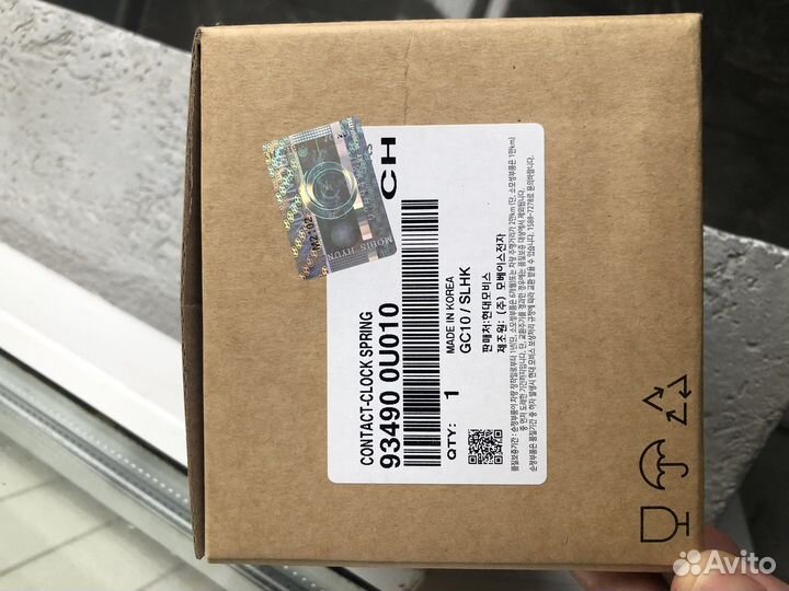 Подрулевой шлейф kia рио3