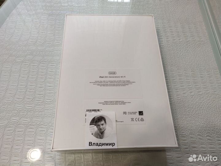 Новый Запечатанный Apple iPad 2021 (9gen) 64GB